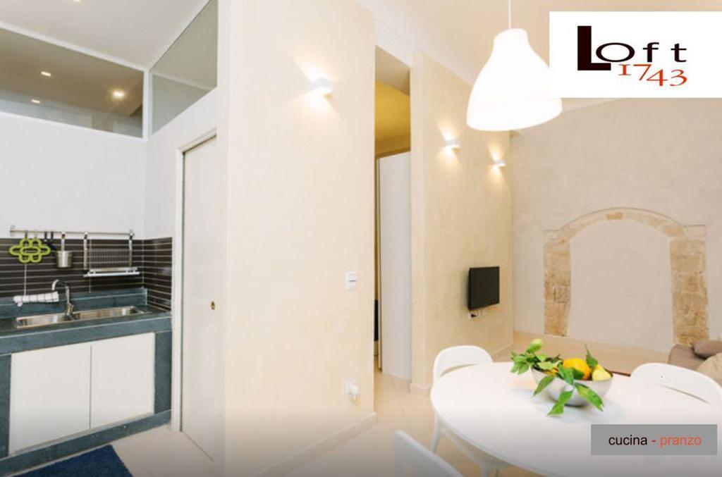 1743 Loft Apartment Сиракуза Стая снимка